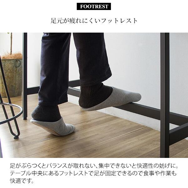 ガラストップカウンターテーブル コレクションテーブル ディスプレイ ハイテーブル バーテーブル スチール 幅100cm 奥行き40cm 高さ90cm 机 ダイニング リビング |  | 13