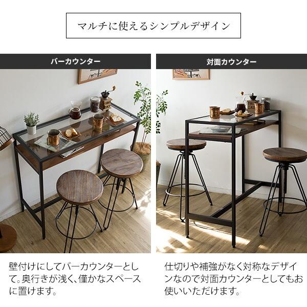 ガラストップカウンターテーブル コレクションテーブル ディスプレイ ハイテーブル バーテーブル スチール 幅100cm 奥行き40cm 高さ90cm 机 ダイニング リビング |  | 14