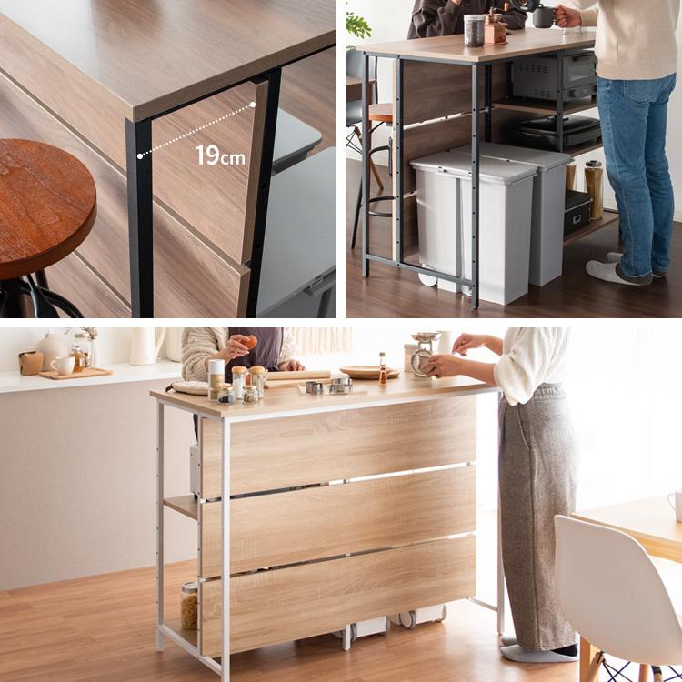キッチンカウンターテーブル Salus 収納 バーカウンター キッチン収納 食器棚 キッチンラック 台所収納 収納棚 作業台 間仕切り 北欧 ダイニングテーブル |  | 11