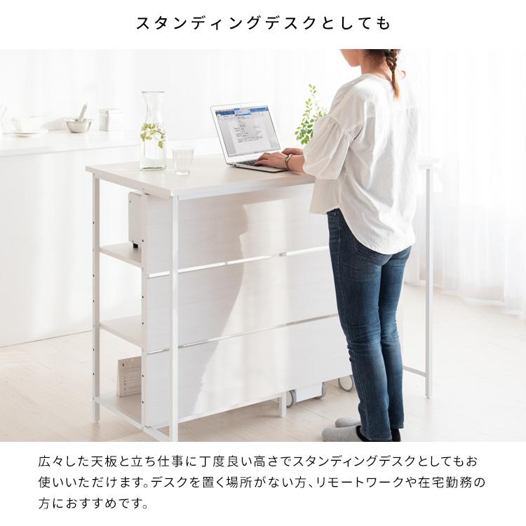 キッチンカウンターテーブル Salus 収納 バーカウンター キッチン収納 食器棚 キッチンラック 台所収納 収納棚 作業台 間仕切り 北欧 ダイニングテーブル |  | 12