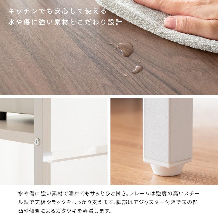 キッチンカウンターテーブル Salus 収納 バーカウンター キッチン収納 食器棚 キッチンラック 台所収納 収納棚 作業台 間仕切り 北欧 ダイニングテーブル |  | 13