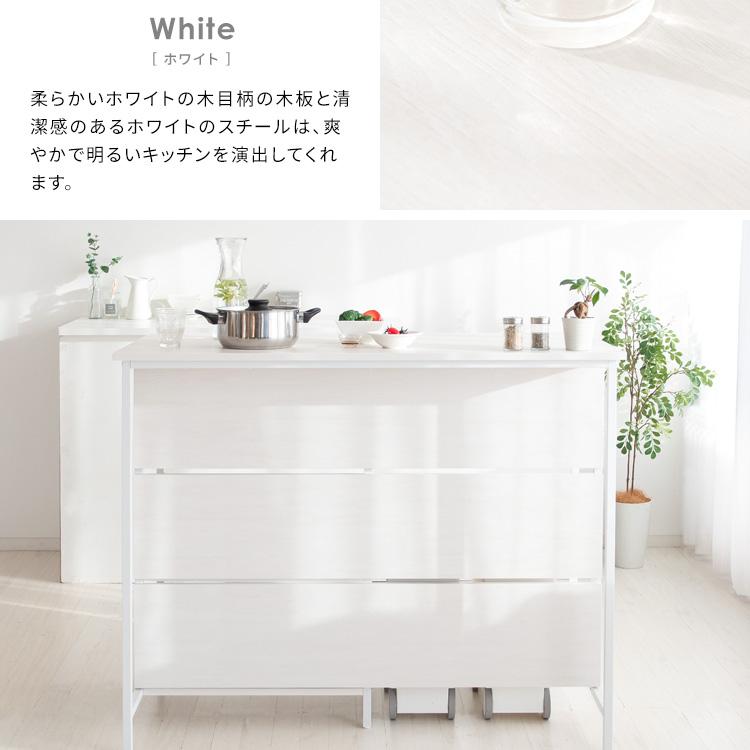 キッチンカウンターテーブル Salus 収納 バーカウンター キッチン収納 食器棚 キッチンラック 台所収納 収納棚 作業台 間仕切り 北欧 ダイニングテーブル |  | 15