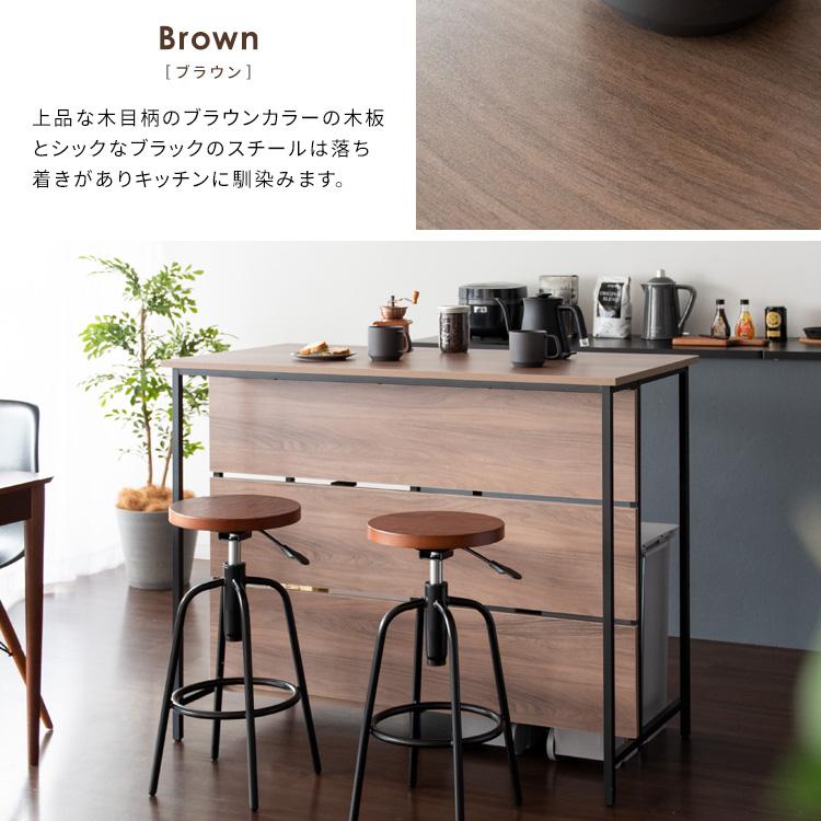 キッチンカウンターテーブル Salus 収納 バーカウンター キッチン収納 食器棚 キッチンラック 台所収納 収納棚 作業台 間仕切り 北欧 ダイニングテーブル |  | 17