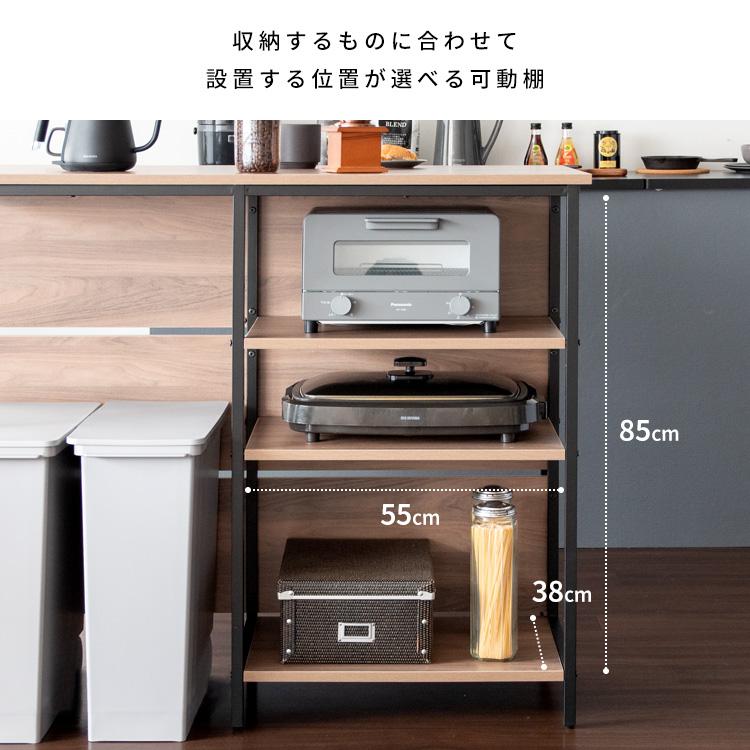 キッチンカウンターテーブル Salus 収納 バーカウンター キッチン収納 食器棚 キッチンラック 台所収納 収納棚 作業台 間仕切り 北欧 ダイニングテーブル |  | 05
