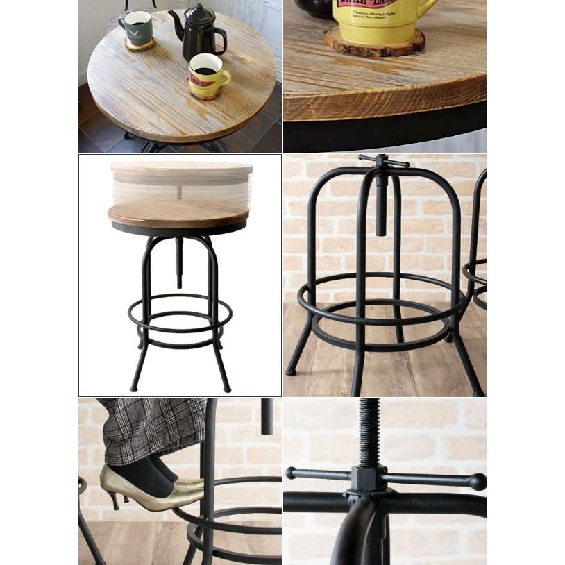 バーテーブル 丸型 ティテーブル 昇降テーブル ヴィンテージ加工 高さ調整 ハイテーブル 作業台 カフェテーブル 喫茶店 机 デスク 食卓用 ダイニング 2人用 |  | 01