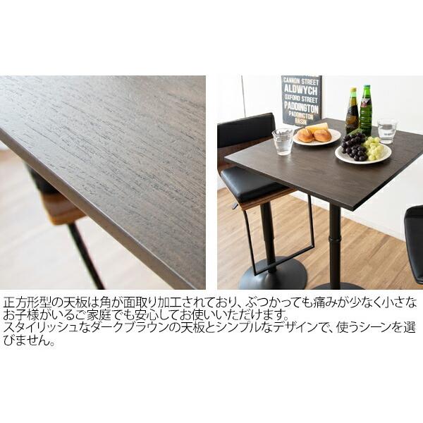 ハイテーブル 幅60cm 高さ101cm カフェ バーテーブル CARRE スチール脚 スクエア 四角 店舗 テラス 机 デスク ダイニング 2人掛け 2人かけ |  | 03