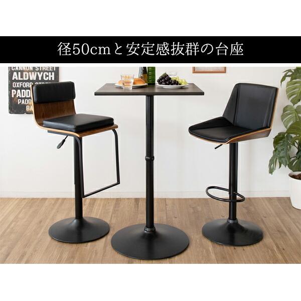 ハイテーブル 幅60cm 高さ101cm カフェ バーテーブル CARRE スチール脚 スクエア 四角 店舗 テラス 机 デスク ダイニング 2人掛け 2人かけ |  | 04