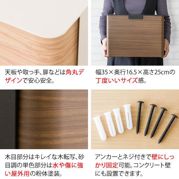 送料無料 メールボックス 鍵付き ポスト 壁掛け ステンレス 郵便ポスト 郵便受け 壁付け TEER 木目調 インダストリアル 西海岸 男前インテリア インテリア |  | 12