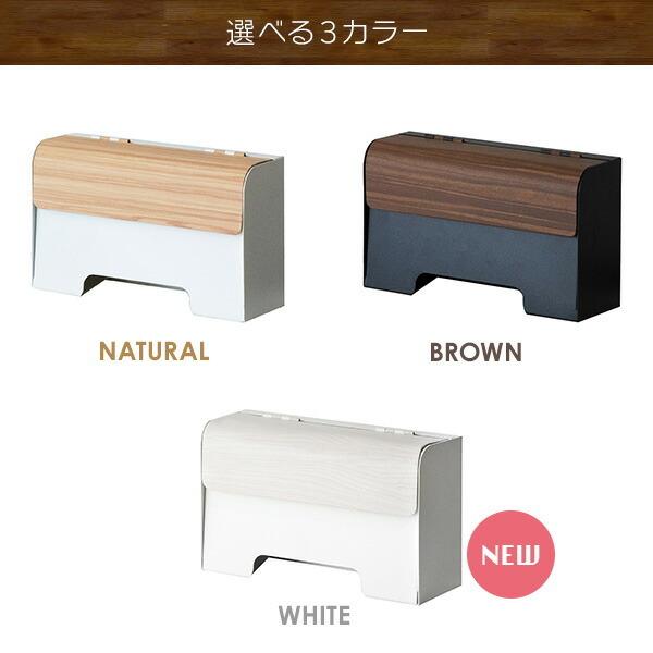 マスクケース ボックス 壁掛け デザイン インテリア マグネット 玄関ドア マスクディスペンサー 収納 マスク入れ 木目 スタイリッシュ モダン マスク収納ケース |  | 10