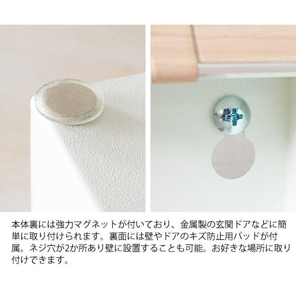 マスクケース ボックス 壁掛け デザイン インテリア マグネット 玄関ドア マスクディスペンサー 収納 マスク入れ 木目 スタイリッシュ モダン マスク収納ケース |  | 05