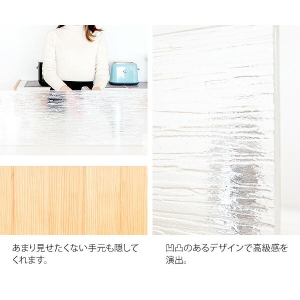 水はね防止アクリルスタンド 幅90 キッチン用品 水はねガード 間仕切り パーティション シールド アイランドキッチン Acurio アクリオ |  | 05