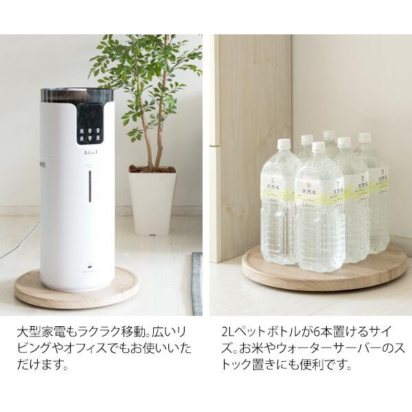 プランタースタンド 室内 キャスター付き 丸 移動 おしゃれ フラワースタンド インテリア 鉢台 観葉植物 Treno トレーノ |  | 10