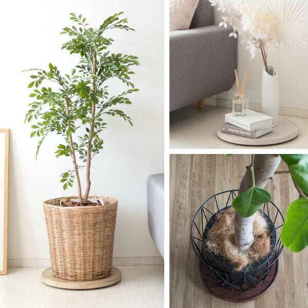 プランタースタンド 室内 キャスター付き 丸 移動 おしゃれ フラワースタンド インテリア 鉢台 観葉植物 Treno トレーノ |  | 02