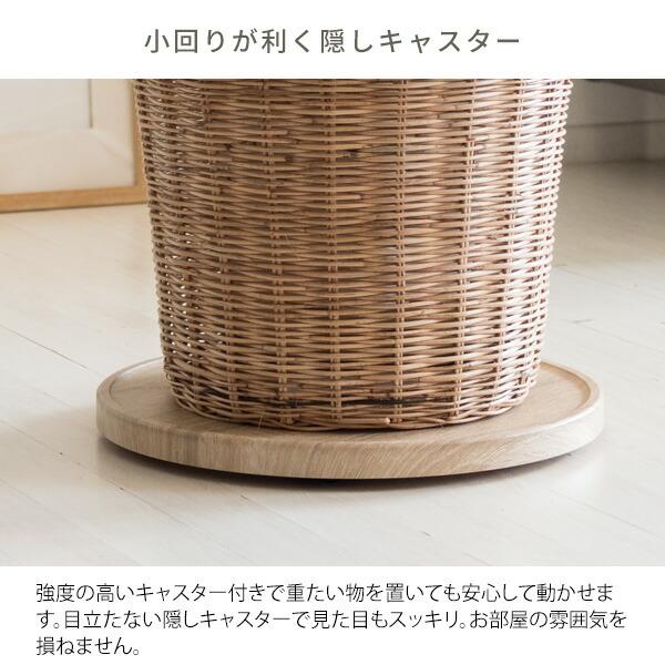 プランタースタンド 室内 キャスター付き 丸 移動 おしゃれ フラワースタンド インテリア 鉢台 観葉植物 Treno トレーノ |  | 05