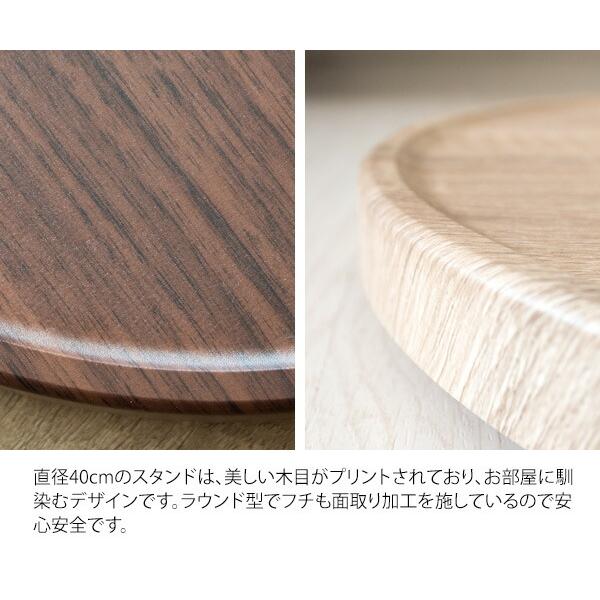 プランタースタンド 室内 キャスター付き 丸 移動 おしゃれ フラワースタンド インテリア 鉢台 観葉植物 Treno トレーノ |  | 08