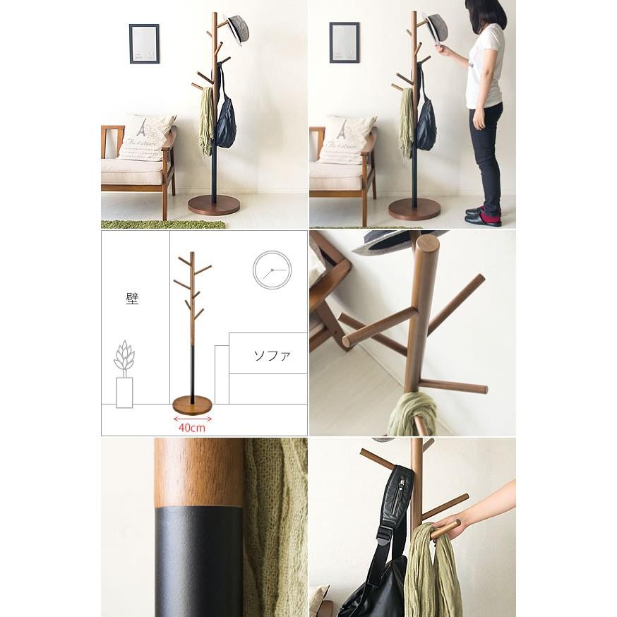 ポールハンガー コートハンガー 小枝 リビング収納 寝室 スリム コート掛け 洋服 洋服掛け ハンガーラック かばん掛け 帽子掛け 玄関収納 リビング 寝室 木目 |  | 01