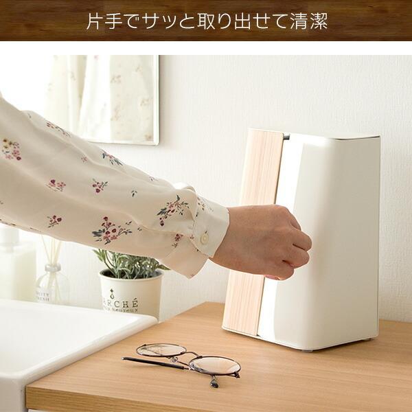 ペーパータオルホルダー 置き型 縦 トイレ ダイニング リビング 寝室 キッチン 洗面所 ペーパータオルケース ペーパースタンド ペーパータオルスタンド |  | 02