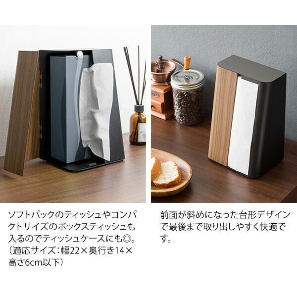 ペーパータオルホルダー 置き型 縦 トイレ ダイニング リビング 寝室 キッチン 洗面所 ペーパータオルケース ペーパースタンド ペーパータオルスタンド |  | 05