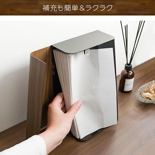 ペーパータオルホルダー 置き型 縦 トイレ ダイニング リビング 寝室 キッチン 洗面所 ペーパータオルケース ペーパースタンド ペーパータオルスタンド |  | 06