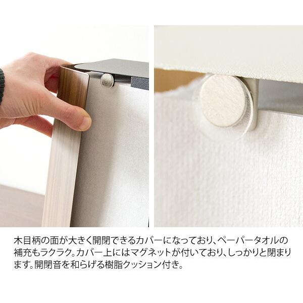 ペーパータオルホルダー 置き型 縦 トイレ ダイニング リビング 寝室 キッチン 洗面所 ペーパータオルケース ペーパースタンド ペーパータオルスタンド |  | 07