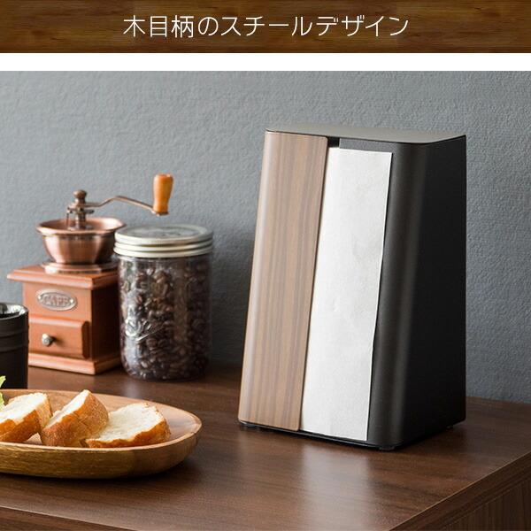 ペーパータオルホルダー 置き型 縦 トイレ ダイニング リビング 寝室 キッチン 洗面所 ペーパータオルケース ペーパースタンド ペーパータオルスタンド |  | 08