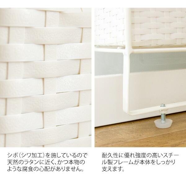 完成品 幅15cm 隙間収納 ランドリーラック ランドリーチェスト 人工ラタン 洗面所 トイレ 脱衣所 すきま すき間 軽量 アイボリー デザイン インテリア 子供部屋 |  | 04