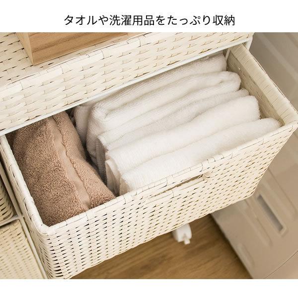 ランドリーチェスト 軽量 人工ラタン キャスター付き 引き出し タオル 衣類 洗濯用品 収納 サイドチェスト ランドリーラック 洗面所 Diario 収納ボックス |  | 03
