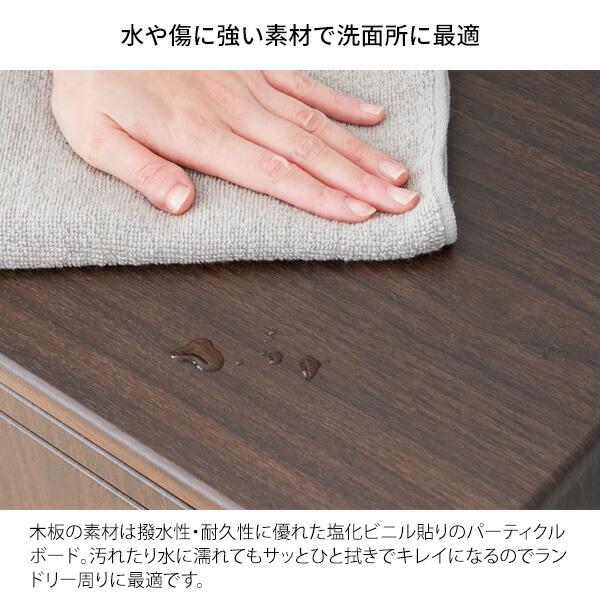 ランドリーラック キャスター ランドリーワゴン ランドリー収納 大容量 洗濯カゴ 脱衣所 洗面所 北欧 おしゃれ Raison レゾン |  | 13