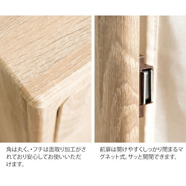 ランドリーラック キャスター ランドリーワゴン ランドリー収納 大容量 洗濯カゴ 脱衣所 洗面所 北欧 おしゃれ Raison レゾン |  | 14