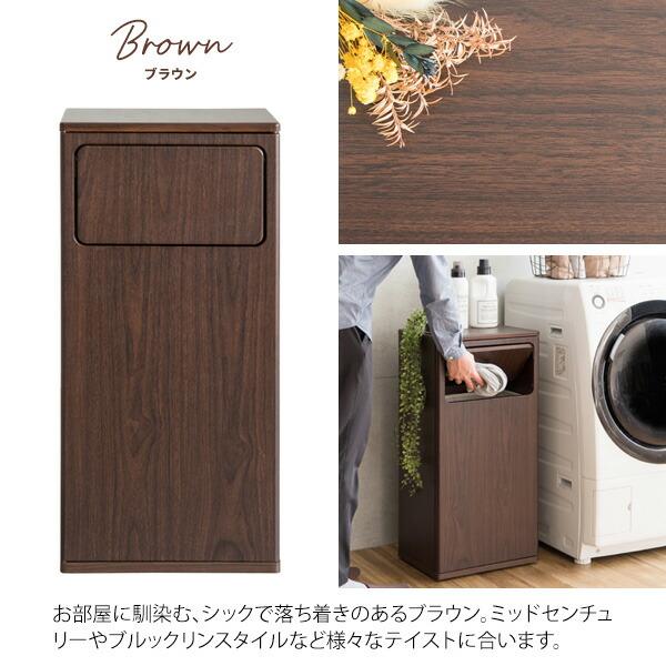ランドリーラック キャスター ランドリーワゴン ランドリー収納 大容量 洗濯カゴ 脱衣所 洗面所 北欧 おしゃれ Raison レゾン |  | 15