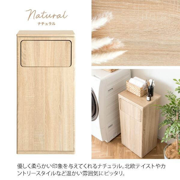 ランドリーラック キャスター ランドリーワゴン ランドリー収納 大容量 洗濯カゴ 脱衣所 洗面所 北欧 おしゃれ Raison レゾン |  | 16