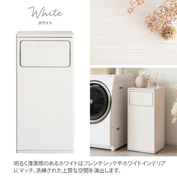 ランドリーラック キャスター ランドリーワゴン ランドリー収納 大容量 洗濯カゴ 脱衣所 洗面所 北欧 おしゃれ Raison レゾン |  | 17
