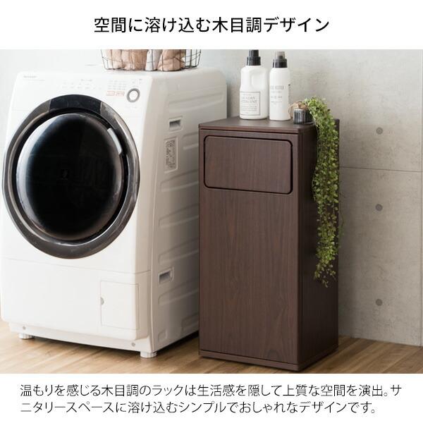 ランドリーラック キャスター ランドリーワゴン ランドリー収納 大容量 洗濯カゴ 脱衣所 洗面所 北欧 おしゃれ Raison レゾン |  | 01