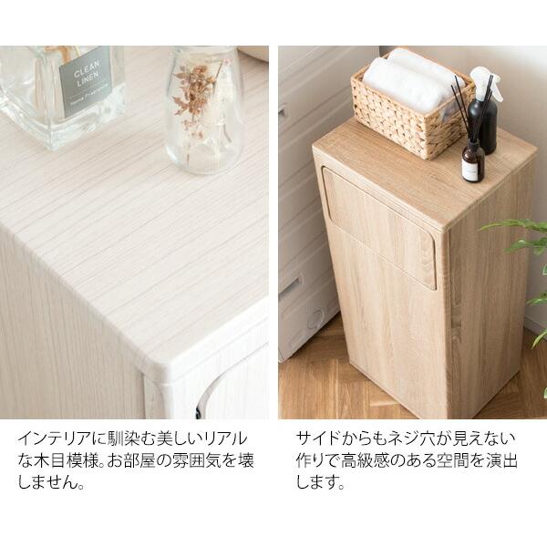 ランドリーラック キャスター ランドリーワゴン ランドリー収納 大容量 洗濯カゴ 脱衣所 洗面所 北欧 おしゃれ Raison レゾン |  | 02