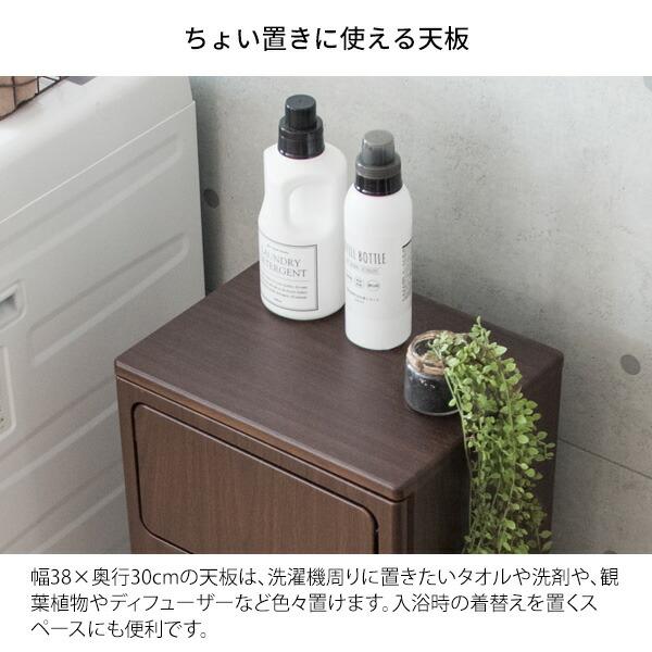 ランドリーラック キャスター ランドリーワゴン ランドリー収納 大容量 洗濯カゴ 脱衣所 洗面所 北欧 おしゃれ Raison レゾン |  | 09