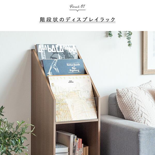 レコードラックディスプレイ ラック レコード 収納ラック 収納棚 リビング 収納 レコード収納 Calmato カルマート |  | 03