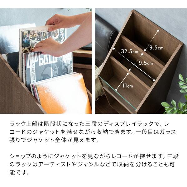 レコードラックディスプレイ ラック レコード 収納ラック 収納棚 リビング 収納 レコード収納 Calmato カルマート |  | 04