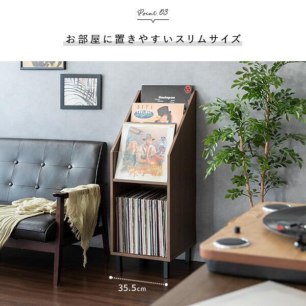 レコードラックディスプレイ ラック レコード 収納ラック 収納棚 リビング 収納 レコード収納 Calmato カルマート |  | 07