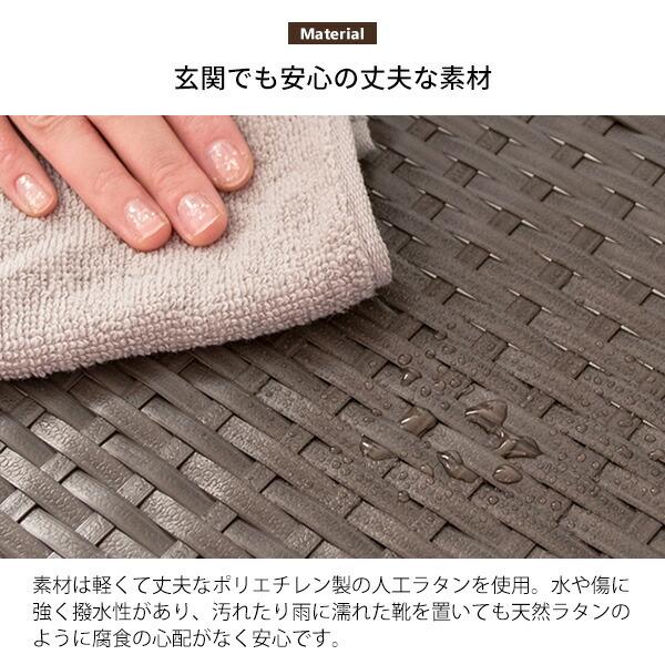 人工ラタン シューズカート キャスター付き 幅80cm 玄関収納 シューズワゴン シューズラック  シューズラック下収納 コンパクト 靴箱 下駄箱 隙間収納 アジアン |  | 10