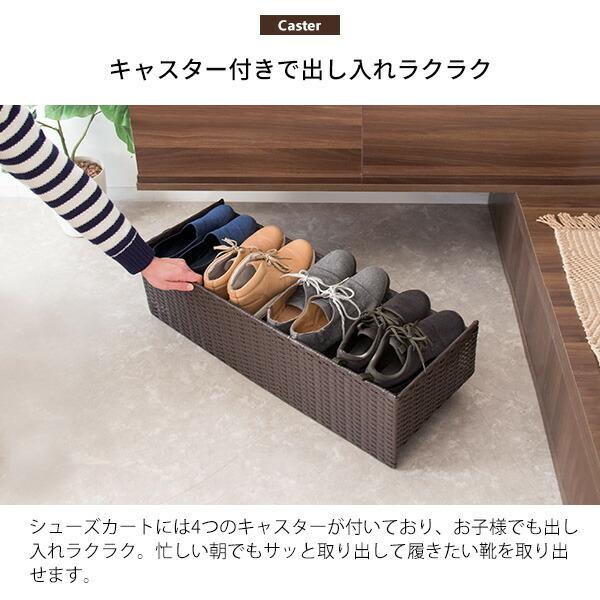 人工ラタン シューズカート キャスター付き 幅80cm 玄関収納 シューズワゴン シューズラック  シューズラック下収納 コンパクト 靴箱 下駄箱 隙間収納 アジアン |  | 08