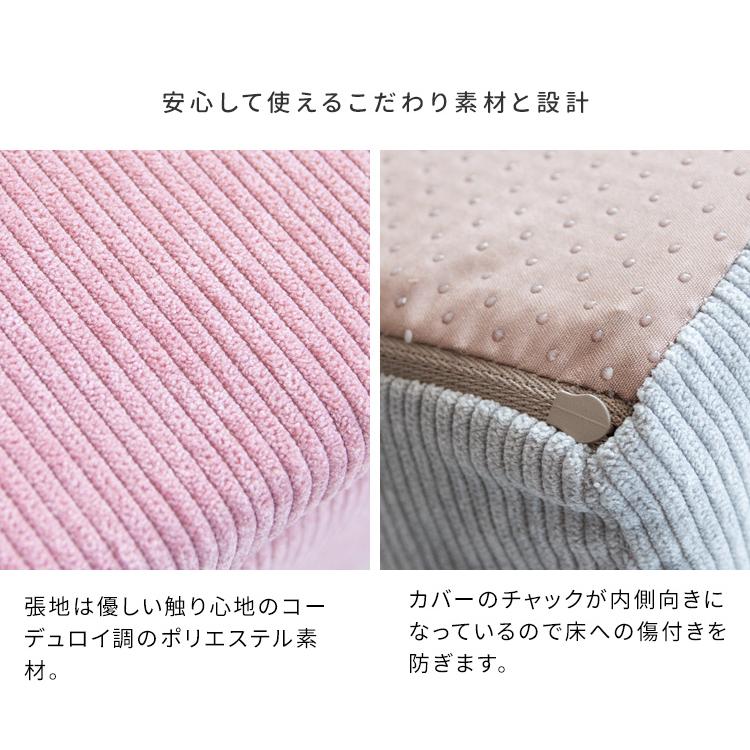 キッズソファ MARMELO かわいい フロアソファー ローソファ コンパクト おしゃれ 子供部屋 こども くすみカラー 韓国風 インテリア |  | 11