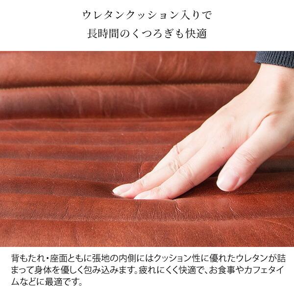 1Pソファ 本革 水牛 1人掛け ソファー  MASALA シック スチールフレーム いす イス 椅子 チェアー ダイニング デスク リビング パーソナルソファ ハンドメイド |  | 10