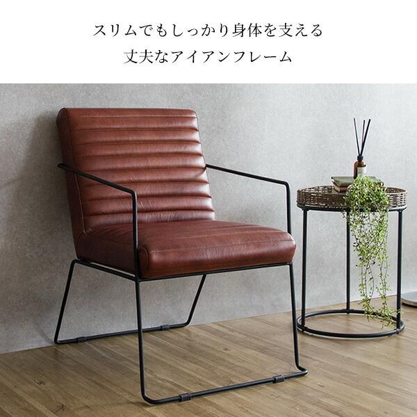 1Pソファ 本革 水牛 1人掛け ソファー  MASALA シック スチールフレーム いす イス 椅子 チェアー ダイニング デスク リビング パーソナルソファ ハンドメイド |  | 11