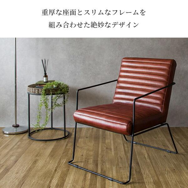 1Pソファ 本革 水牛 1人掛け ソファー  MASALA シック スチールフレーム いす イス 椅子 チェアー ダイニング デスク リビング パーソナルソファ ハンドメイド |  | 03