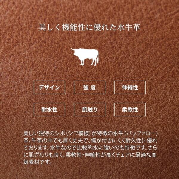 1Pソファ 本革 水牛 1人掛け ソファー  MASALA シック スチールフレーム いす イス 椅子 チェアー ダイニング デスク リビング パーソナルソファ ハンドメイド |  | 05