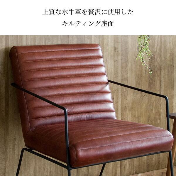 1Pソファ 本革 水牛 1人掛け ソファー  MASALA シック スチールフレーム いす イス 椅子 チェアー ダイニング デスク リビング パーソナルソファ ハンドメイド |  | 06