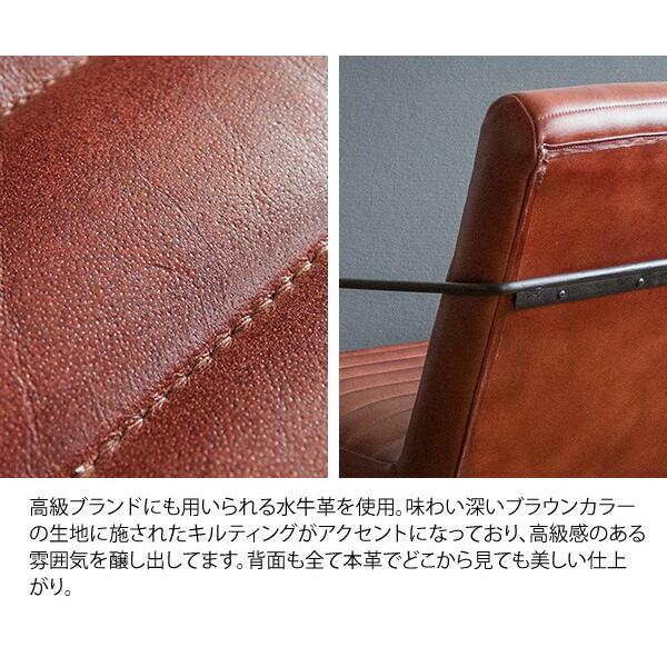 1Pソファ 本革 水牛 1人掛け ソファー  MASALA シック スチールフレーム いす イス 椅子 チェアー ダイニング デスク リビング パーソナルソファ ハンドメイド |  | 07