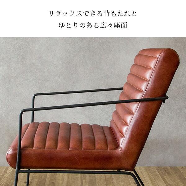 1Pソファ 本革 水牛 1人掛け ソファー  MASALA シック スチールフレーム いす イス 椅子 チェアー ダイニング デスク リビング パーソナルソファ ハンドメイド |  | 08