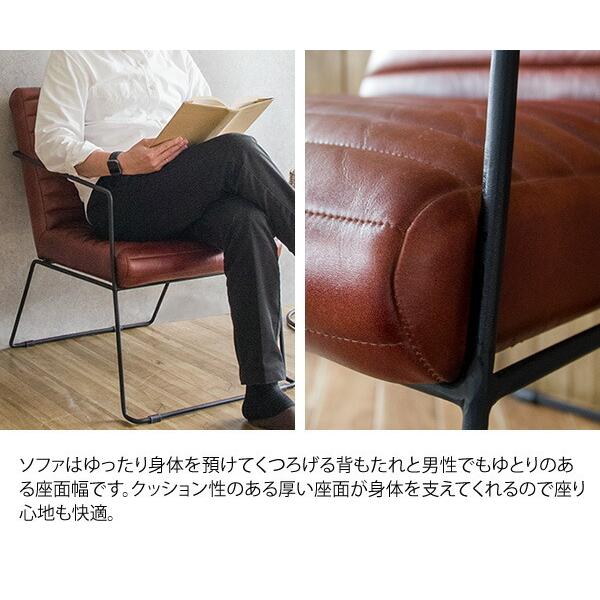 1Pソファ 本革 水牛 1人掛け ソファー  MASALA シック スチールフレーム いす イス 椅子 チェアー ダイニング デスク リビング パーソナルソファ ハンドメイド |  | 09