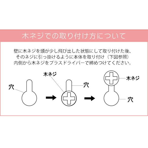ウォールラック 神札ホルダー お札立て 御札立て 壁掛け 神棚 破魔矢 壁掛け 棚 収納 ラック 壁面 飾り棚 リモコン立て リモコンホルダー 小物収納ＴＥＥＲ |  | 09